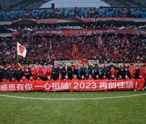 锐不可当首场状态出色，巴黎圣日耳曼观众沸腾！，Ning重返赛场引发球迷热议的简单介绍-九游娱乐app官网
