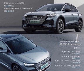 TRON遭遇大幅下滑超32.3%，投资者恐慌性抛售-九游体育APP
