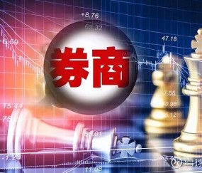 币安币遭遇大幅下滑超196%，投资者恐慌性抛售的简单介绍-九游体育APP