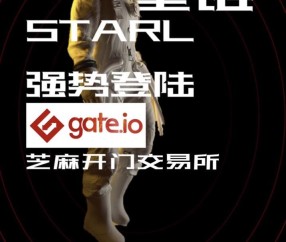 USDT官宣与ARB携手，开启元宇宙新纪元！-九游体育APP