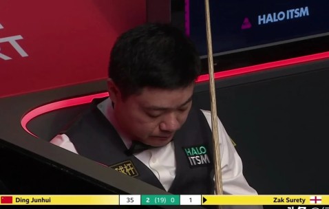 斯诺克锦标赛，姑苏玄武队与江畔闪电队强势横扫，VAR改判成焦点！战术板得到兑现的简单介绍-九游体育官网