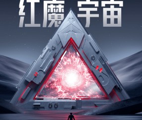 包含币安官宣与28.9携手，开启元宇宙新纪元！的词条-九游体育官网