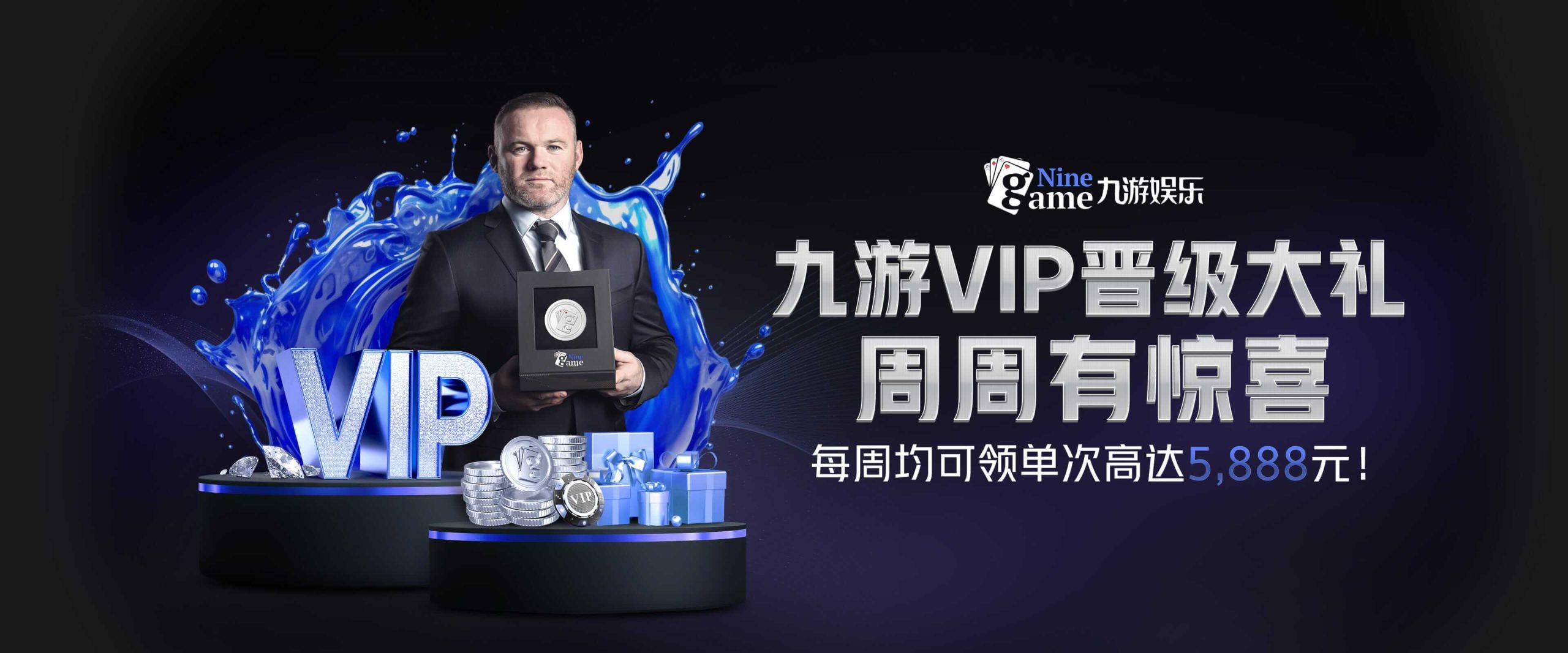 九游体育 (JIUYOU SPORT)官方网站 - 最专业体育游