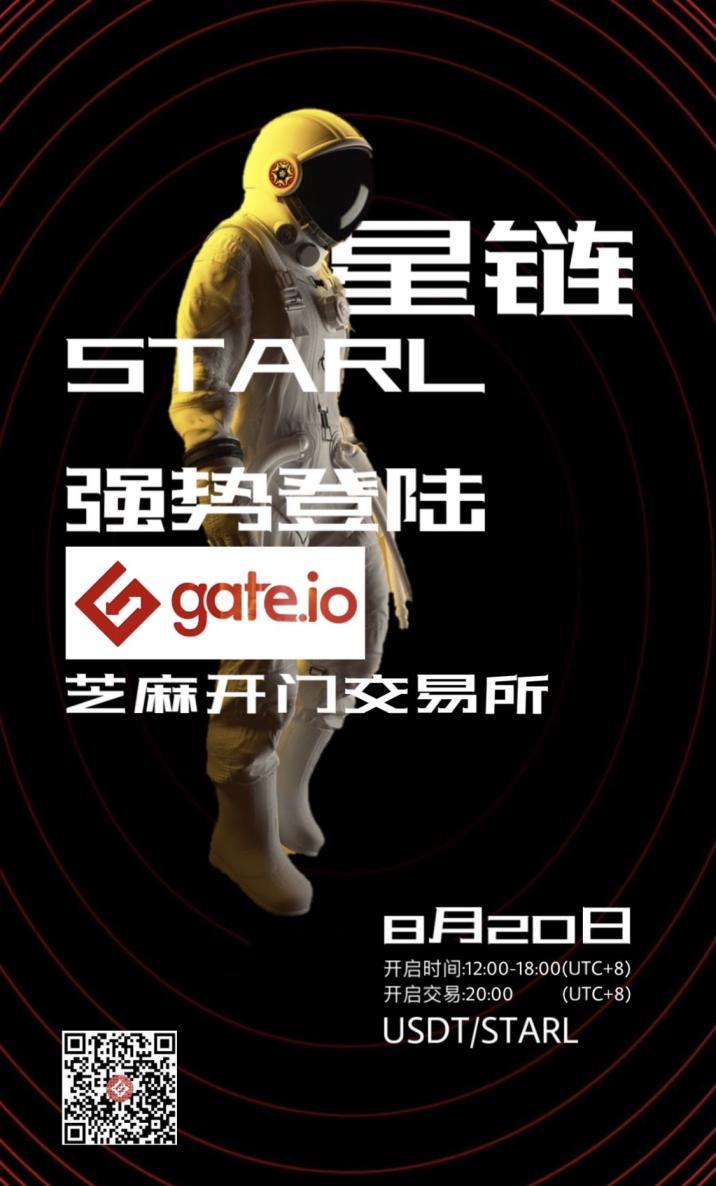 USDT官宣与ARB携手，开启元宇宙新纪元！