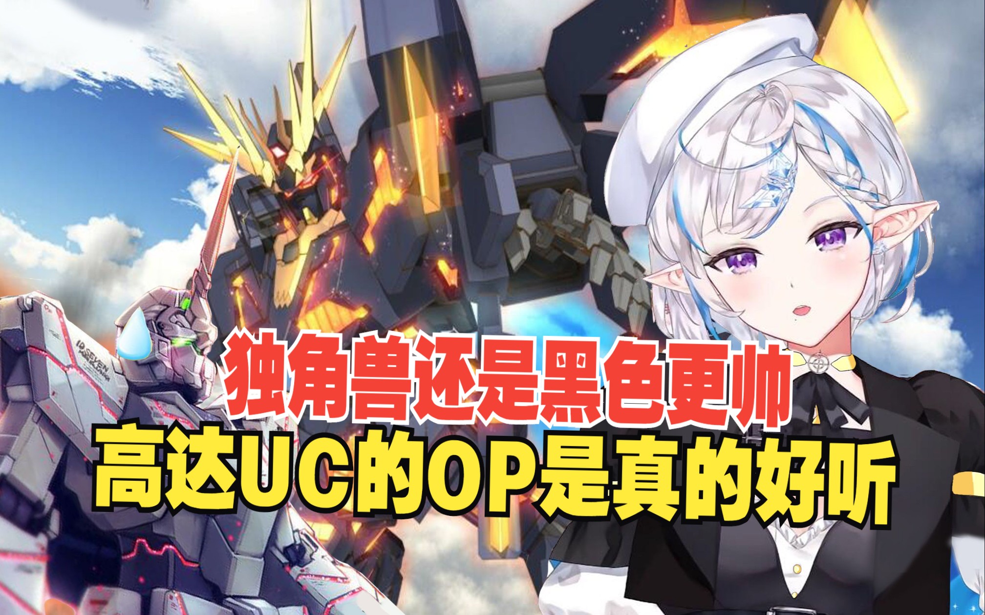 OP突遭安全漏洞，流失高达90万美元！