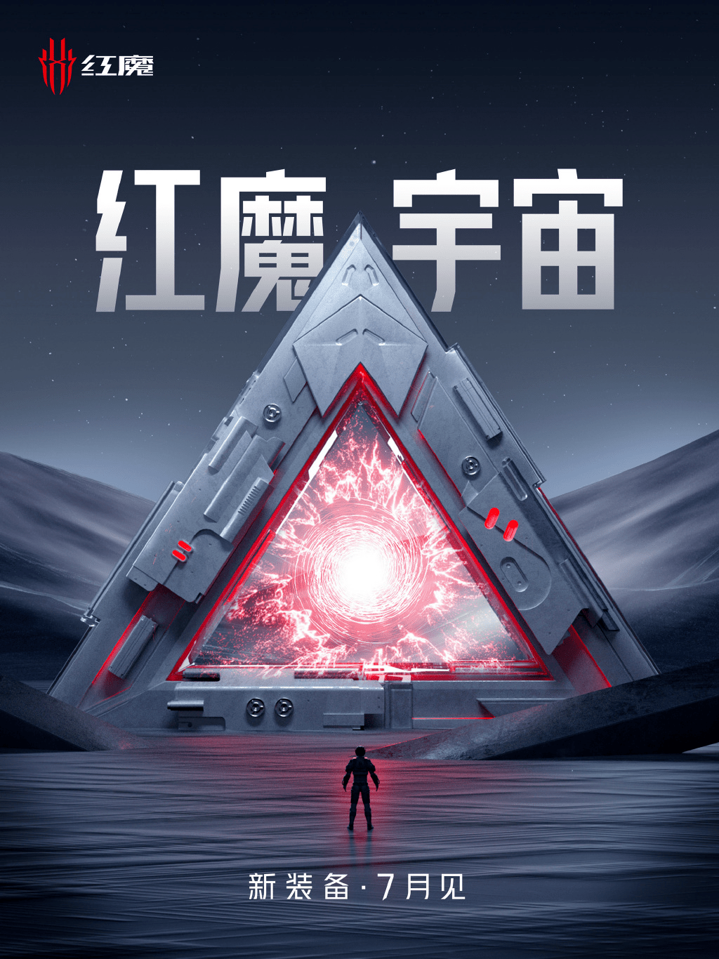 包含币安官宣与28.9携手，开启元宇宙新纪元！的词条