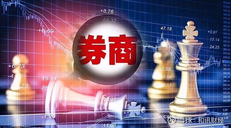 币安币遭遇大幅下滑超196%，投资者恐慌性抛售的简单介绍