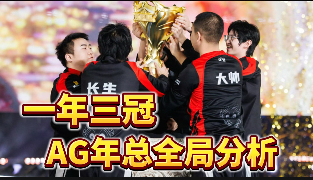 南城战狼队对阵燕山朱雀队,F1热身赛守住胜果,细节决定成败——宿敌对话再升级 南城战狼队对阵燕山朱雀队,F1热身赛守住胜果,细节决定成败——宿敌对话再升级