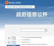 公开赛巅峰对决！瓯越独角兽队火力全开江汉鲨队队，排球赛场再起波澜；边路成突破口