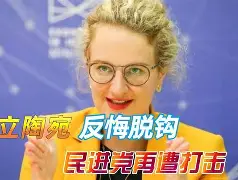 九游体育APP-国际米兰和ac米兰共用一个主场吗